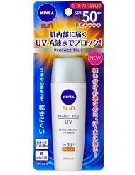 ニベアの日焼け止めおすすめ9選 保湿クリームだけじゃないニベアの定番商品 自分らしい便利な暮らしを トラベルブック Travelbook